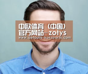 设计师-张(图1)