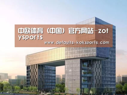 展示四