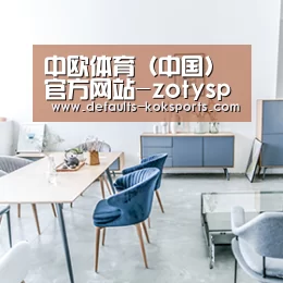 产品名称四(图1)