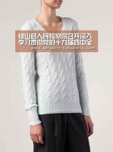 中欧体育官网入口，中欧体育官方下载，中欧体育平台