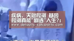 中欧体育官网入口，中欧体育官方下载，中欧体育平台