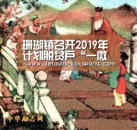 中欧体育官网入口，中欧体育官方下载，中欧体育平台